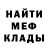 Конопля Ganja Vlad Bite