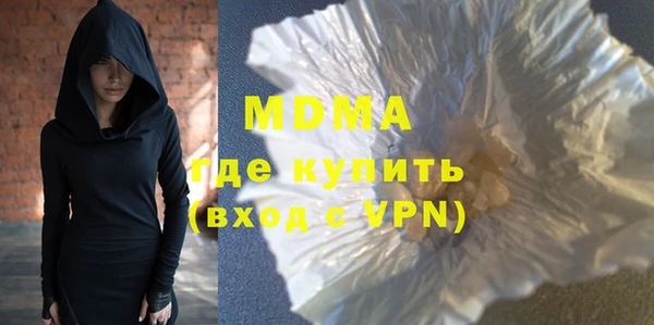 стафф Алексеевка