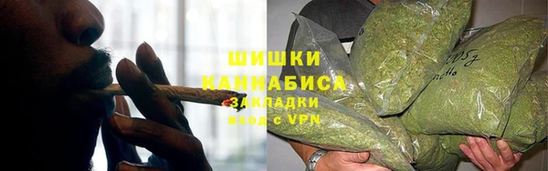 кокс Нефтегорск