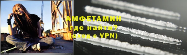 стафф Алексеевка