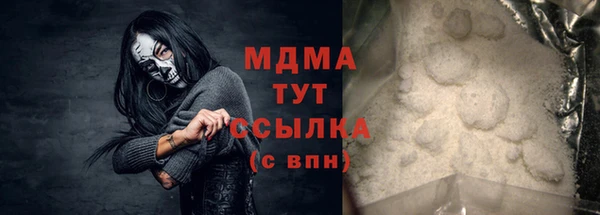 экстази Алзамай