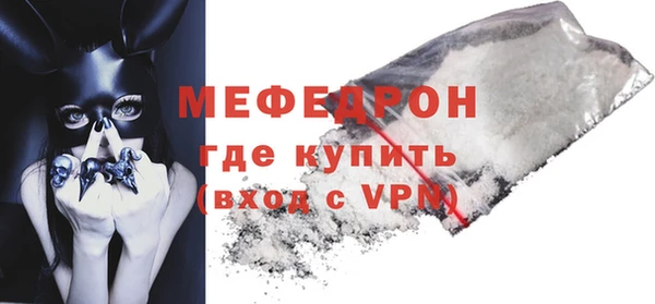 кокс Нефтегорск