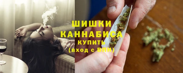 крисы Нефтекумск