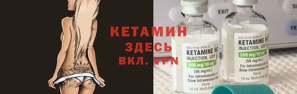 таблы Нея