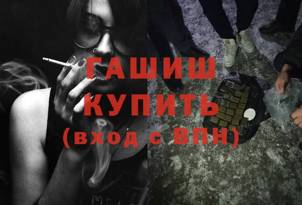 стафф Алексеевка