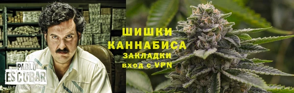 таблы Нея