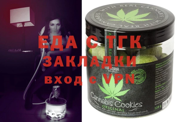 a pvp Новодвинск