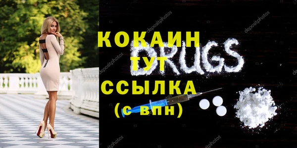 таблы Нея