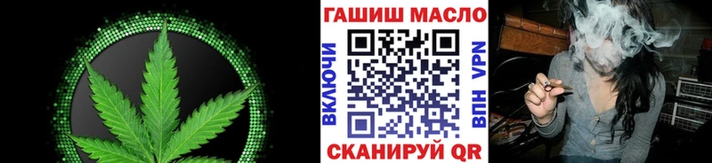 Дистиллят ТГК вейп с тгк  Алексин 