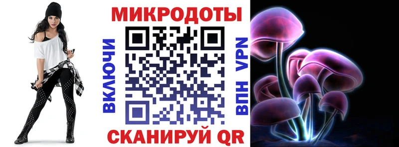 купить   ОМГ ОМГ ONION  Галлюциногенные грибы мицелий  Алексин 