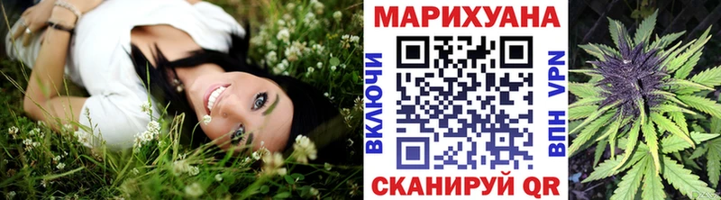 Каннабис Bruce Banner  цены наркотик  Алексин 